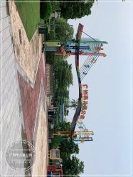 -广州市儿童公园