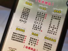 -金色印象·HiFi影音·按摩足疗(龙腾路店)