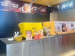 -麦当劳(南京路2店)