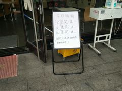 -华莱士·炸鸡汉堡(红枫广场店)