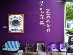 -HANA COFFEE(长寿路店)