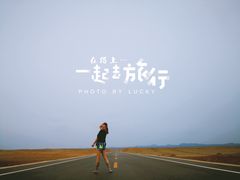 -敦煌雅丹国家地质公园
