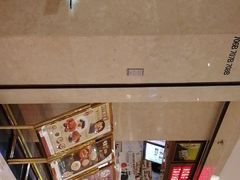 -稻香酒家(天河城店)