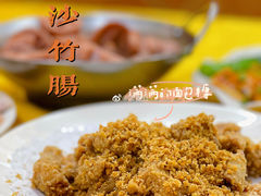-肥姐美食(同福中路店)
