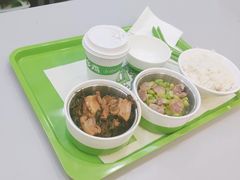 -老乡鸡(利辛淝河大道店)