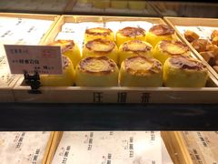 -汪保来(杭州解放路店)