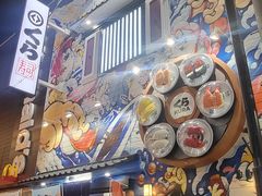 -通天阁