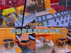 -青木岚小海鲜•小龙虾(友谊店)