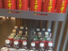 -一本料理(西溪天街店)