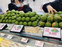 -许阿姨糕团店(南京总店)