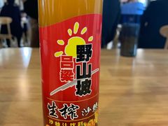 -太原面食店(解放路店)