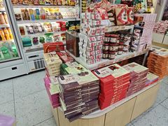 -桂发祥·直营(万德庄大街店)