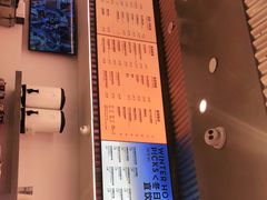-喜茶(北京五棵松华熙店)