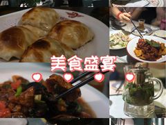 -海尔巴格一甸茶餐厅(团结路店)