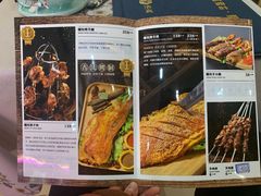 -阿西叶滩羊馆(交大店)