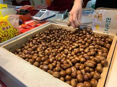 -阿男野栗王(金门路店)