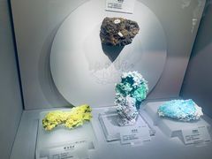 -湖南省地质博物馆