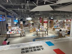 -当当书店(国泰广场店)