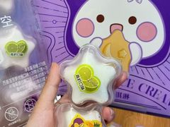 -GANSO元祖食品(白下店)