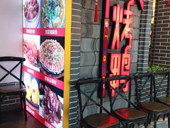 -万达茂商场(南京仙林店)
