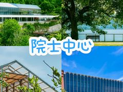 -晓琦农家菜馆·地道农家菜