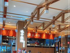 大堂-味千拉面(杭州滨江星光大道店)