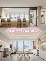 -深圳市妇幼保健院(红荔院区)