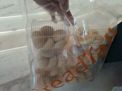 -BreadTalk面包新语·烘焙蛋糕(海岸城店)