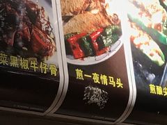 -瑞记湛江鸡饭店·粤西第一鸡(粤垦店)