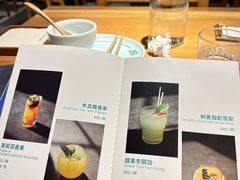 -一坐一忘云南菜(嘉里中心店)