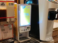 -豪享来(我格广场店)