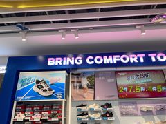 -斯凯奇(八达岭奥特莱斯店)