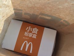 -麦当劳(长泰商业广场店)