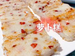 -花城苑广府菜(侨鑫店)