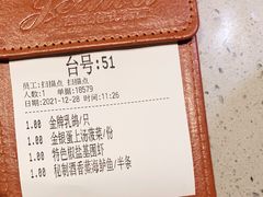 -吉旺港式餐厅(南方商城店)