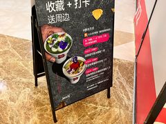 -静宜和她的朋友(星海广场店)