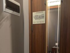 -康逸居·始于2002(海安店)