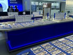 -优购镜仓(六角广场店)