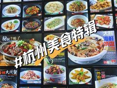 -潮三爷砂锅焗海鲜·生腌·海鲜粥(朝晖店)