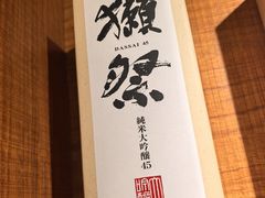 -王氏炉匠·烧鸟放题自助(三里屯店)