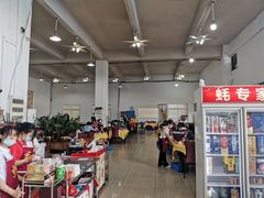 大堂-蚝专家(北滘店)