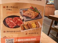 -武汉荟聚