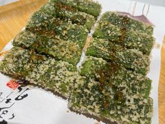 白茶糯米糍粑-阿露佳·舌尖上的安吉菜