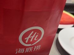 -海底捞火锅(荣盛广场店)