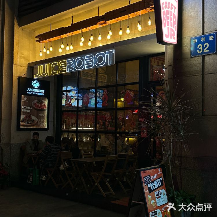 广州珠江新城！谁懂这家西餐厅的松弛感！
