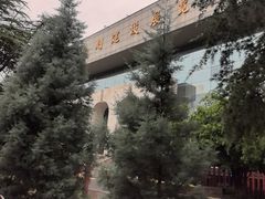 -南京市规划建设展览馆
