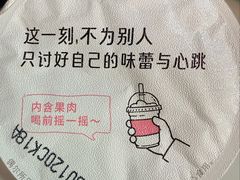 -GranVida生活超市(海信广场店)