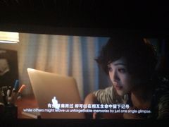 -万达影城(南宁印象城IMAX店)