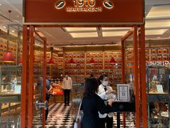 -夿萐咖啡(爱雍·乌节店)