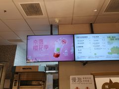 -奈雪的茶(凯德新都心店)
